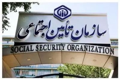 جزئیات دو بسته جدید بیمه تکمیلی بازنشستگان + ارقام پرداختی و مبلغ «بیمه عمر»