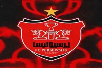 بمب نقل و انتقالات پرسپولیس رفتنی شد