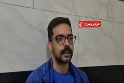 عقیل کشاورز اعدام شد
