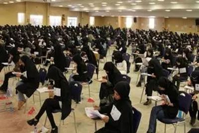 جزئیات برگزاری ۳ آزمون استخدامی اعلام شد