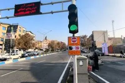 جزئیات طرح زوج و فرد در روز ۶ دی ماه/ حرکت کدام خودروها ممنوع شد