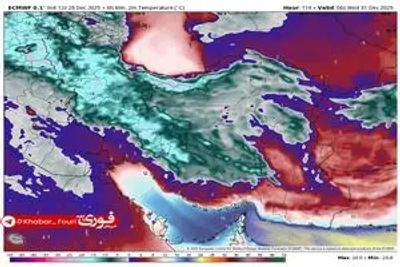 از یکشنبه منتظر این اتفاق جهنمی باشید+عکس
