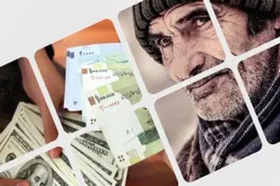 انتشار جدول واریز عیدی بازنشستگان و کارکنان دولت و فرهنگیان بازنشسته در بهمن ماه