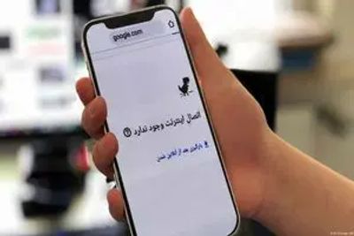 زمان  اتصال اینترنت اعلام شد