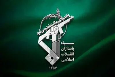 اقدام جنجالی اتحادیه اروپا علیه سپاه