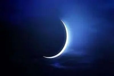 اوقات شرعی ماه رمضان ۱۱۴۰۴؛ساعت افطار و سحر + جدول