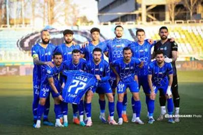 اطلاعیه مهم باشگاه فوتبال استقلال