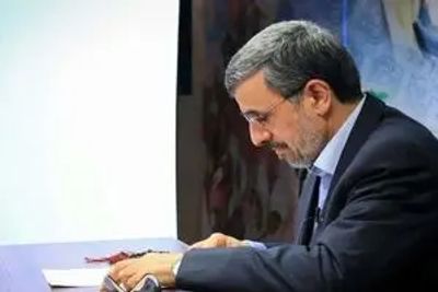 احمدی نژاد به شهادت رسید