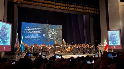 قطعه ارکستر موسیقی ملی ایران برای پاسداشت امدادگران