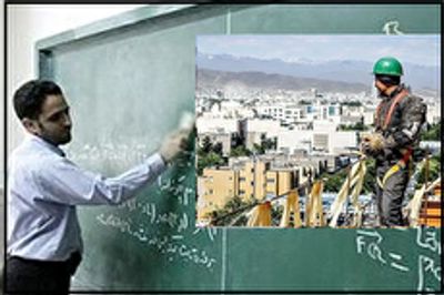 من و شما امروز یکصد ساله ایم!/ روایتی متفاوت از روز معلم و روز کارگر