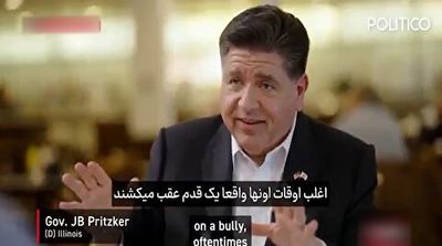 فرماندار ایلینوی: ترامپ دچار زوال عقل شده و به کمک احتیاج دارد