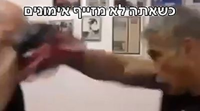 عکس العمل رهبر اپوزیسیون اسرائیل به ویدیوی باشگاه نتانیاهو