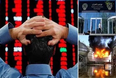 بورس تهران کی باز می شود؟ ممکن است شنبه 19 اردیبهشت بازار سهام بازگشایی شود؟