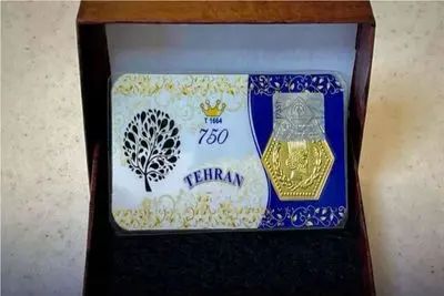 قیمت سکه پارسیان امروز پنجشنبه ۱۷ اردیبهشت ۱۴۰۵
