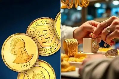 قیمت طلا و سکه امروز یکشنبه 20 اردیبهشت؛ طلا و سکه چقدر حباب دارند؟