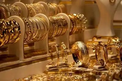 قیمت طلای 18 عیار و 24 عیار امروز دوشنبه 21 اردیبهشت 1405