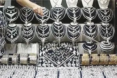 قیمت نقره امروز دوشنبه ۲۱ اردیبهشت ۱۴۰۵؛ شمش نقره ۱۰۰ گرمی چند؟