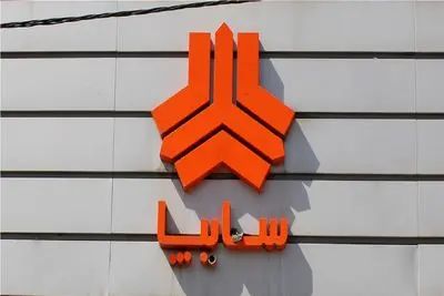 قیمت خودرو‌های سایپا امروز سه‌شنبه ۲۲ اردیبهشت ۱۴۰۵ + جدول