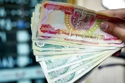 قیمت دینار عراق امروز چهارشنبه ۲۳ اردیبهشت ۱۴۰۵