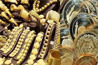 پیش بینی قیمت طلا و سکه پنجشنبه 24 اردیبهشت ۱۴۰۵؛ سکه 1میلیون آب رفت / طلا جان گرفت؟