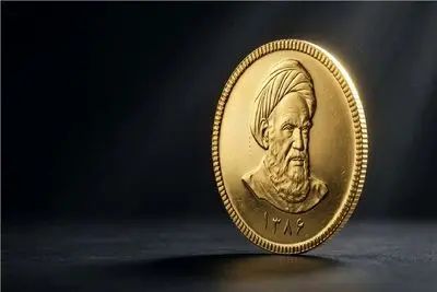 قیمت سکه امامی و بهار آزادی امروز شنبه 25 اردیبهشت 1405