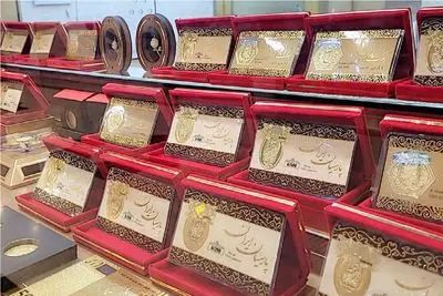 قیمت سکه پارسیان دوشنبه ۲۸ اردیبهشت ۱۴۰۵ + جدول