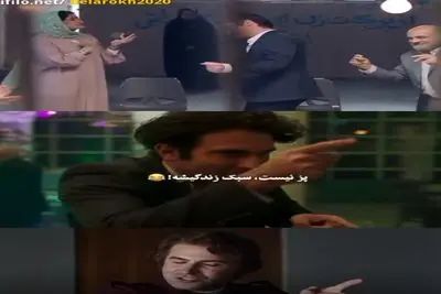 آواز شاد؛ هوتن شکیبا تو یه لیگ دیگه میرقصه آدم میمونه یکی انقد متغیر ادا بیاد
