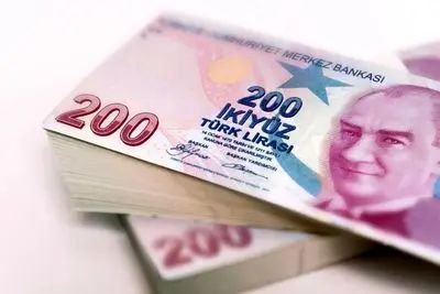 قیمت لیر ترکیه امروز سه‌شنبه ۲۹ اردیبهشت ۱۴۰۵