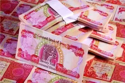 قیمت دینار عراق امروز چهارشنبه ۳۰ اردیبهشت ۱۴۰۵