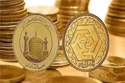 قیمت سکه امروز چهارشنبه 30 اردیبهشت 1405؛ صعود نیم و ربع مقابل ریزش امامی