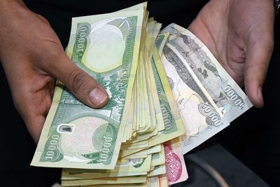 قیمت دینار عراق امروز شنبه ۲ خرداد ۱۴۰۵