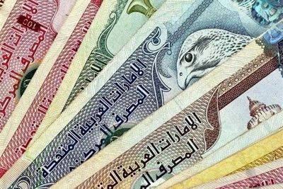 قیمت درهم امارات امروز یکشنبه ۳ خرداد ۱۴۰۵