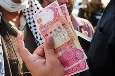 قیمت دینار عراق امروز یکشنبه 3 خرداد 1405