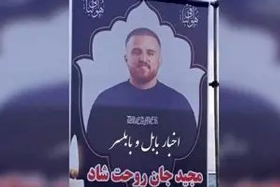 مرگ پسر بابلی زیر کولر سرد خودرویش/ خوابید و دیگر بیدار نشد