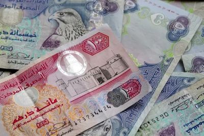 قیمت درهم امارات امروز دوشنبه ۴ خرداد ۱۴۰۵