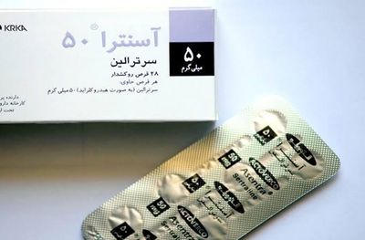 دردسرهای کمیاب شدن آسنترا
