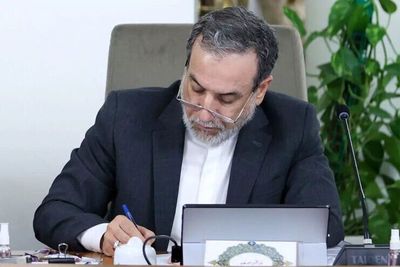 عراقچی به چین پیام داد+ جزئیات
