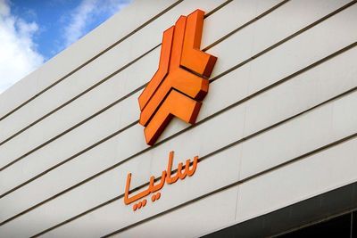 شروع ثبت‌نام فروش مشارکتی سایپا از شنبه ۹ خرداد/ نحوه ثبت‌نام