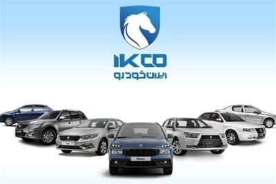 ادامه کاهش هفتگی قیمت خودرو در بازار +جدول