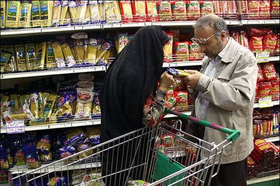پاک کردن قیمت کالا تخلف است