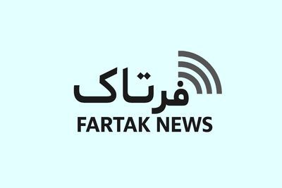 ویدئو / رفع دغدغه تأمین مواد اولیه با استمرار عرضه‌ها در بورس