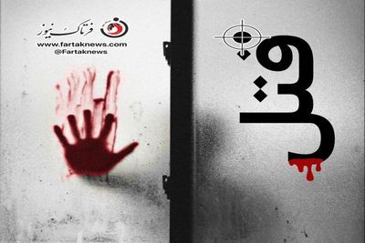 راز قتل زن میانسال در نهاوند فاش شد؛ قاتل از بستگان مقتول بود
