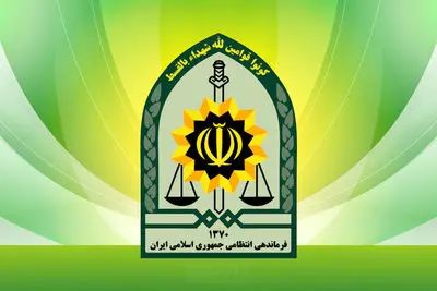 ترور ناجوانمردانه در شهرستان ایرانشهر