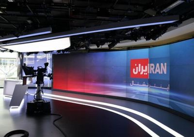 بلای منوتو بر سر اینترنشنال هم می‌آمد اگر...؛ گزارش افشاگرانه فایننشال‌تایمز | ماجرای تروریست یک میلیارد دلاری؛ مادرخرج‌هایی که مانع ورشکستگی شدند