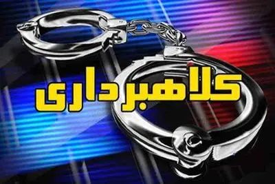 شیوه جدید کلاهبرداری در بازار خودرو لو رفت