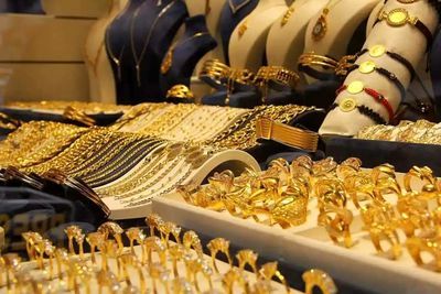 آخرین نرخ طلا و سکه در بازار امروز شنبه ۹ خرداد ۱۴۰۵
