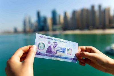 قیمت درهم امارات امروز شنبه ۹ خرداد ۱۴۰۵