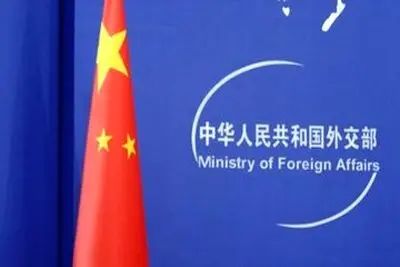 چین سرنگونی جنگنده آمریکایی در ایران را گردن نگرفت!