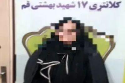 دستگیری زنی که در پوشش پرستار ۴.۵ میلیارد ریال از یک فرد مسن سرقت کرده بود