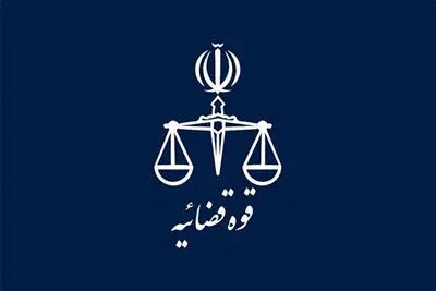 اموال ۷۴ نفر در استان گلستان توقیف شد